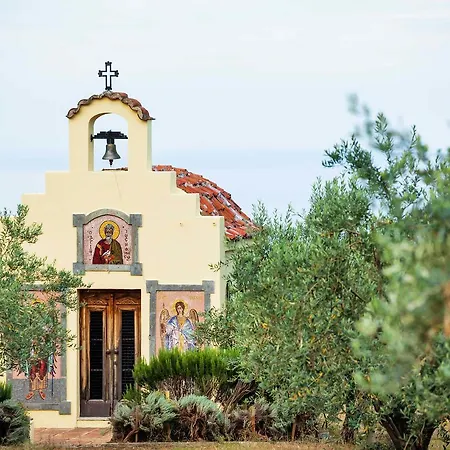 Casa Serena *